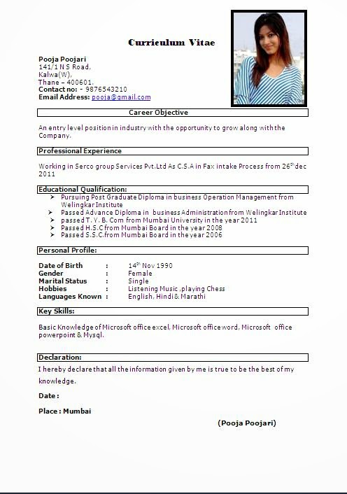 New format of resume
